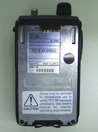 Face Held UHF-FM Transceiver - FCC ID AFJ268202 - ICOM Incorporated (2)