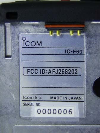 Face Held UHF-FM Transceiver - FCC ID AFJ268202 - ICOM Incorporated (1)
