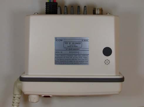 VHF-FM Mobile Marine Transceiver - FCC ID AFJ268500 - ICOM Incorporated (4)
