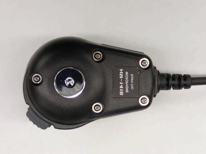 VHF Marine Transceiver - FCC ID AFJ270600 - ICOM Incorporated (4)