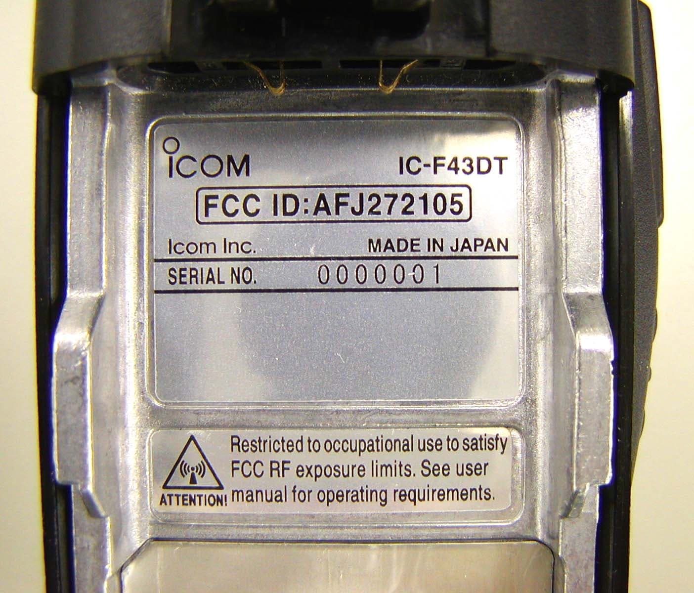 UHF Transceiver - FCC ID AFJ272105 - ICOM Incorporated (1)