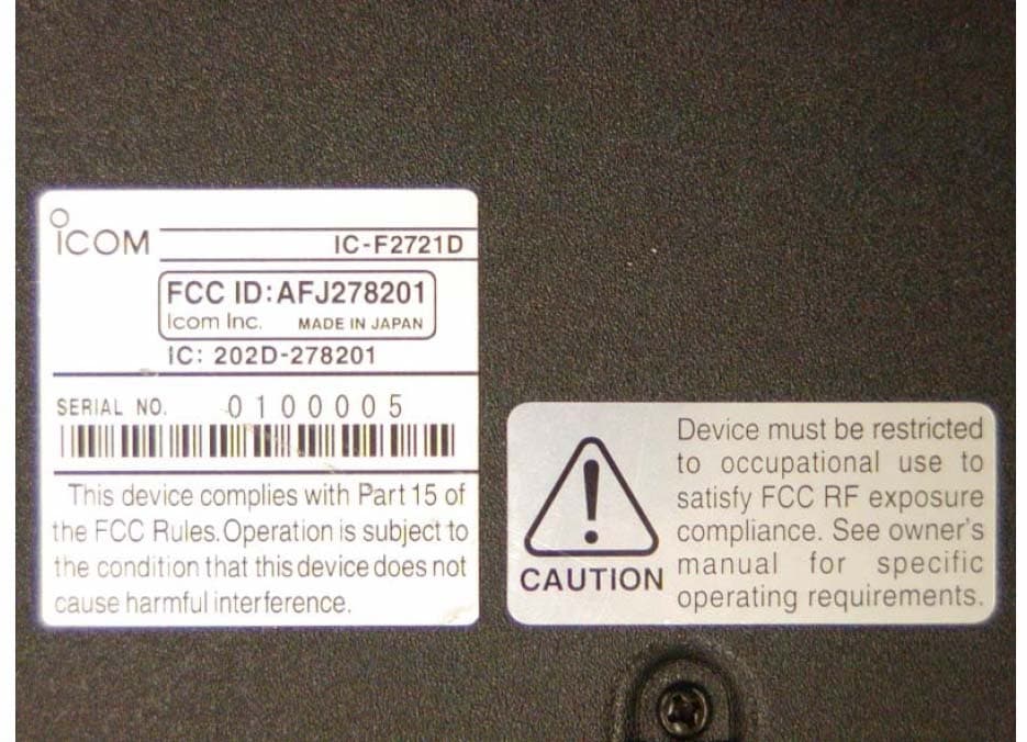 UHF Mobile Transceiver - FCC ID AFJ278201 - ICOM Incorporated