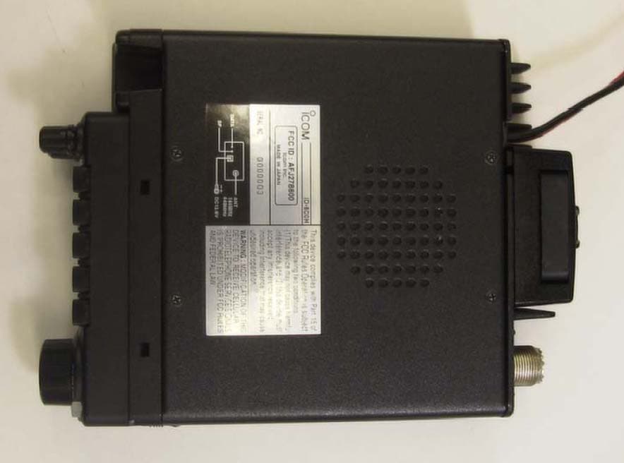 VHF/UHF Digital Transceiver - FCC ID AFJ278800 - ICOM Incorporated (2)