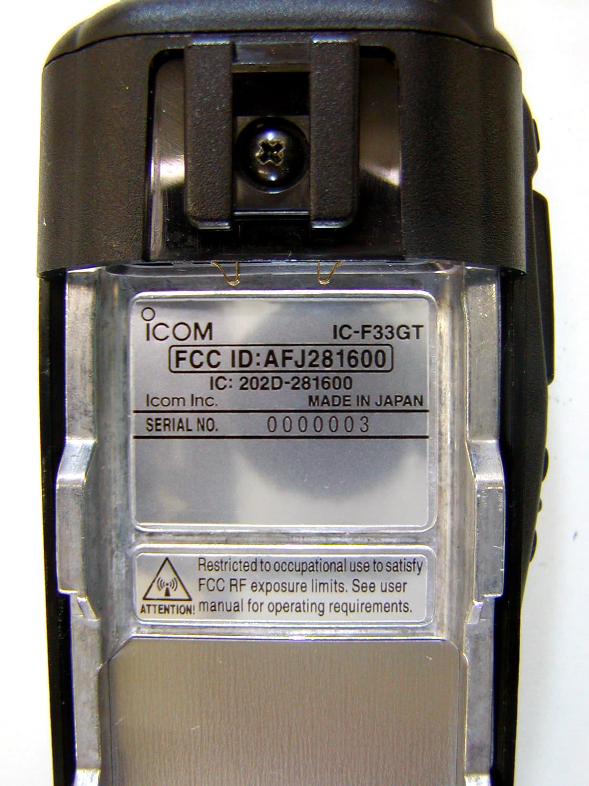 VHF Transceiver - FCC ID AFJ281600 - ICOM Incorporated