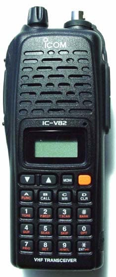 VHF Scanning Receiver - FCC ID AFJ282600 - ICOM Incorporated (2)