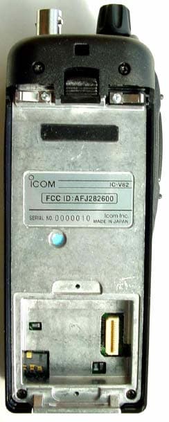 VHF Scanning Receiver - FCC ID AFJ282600 - ICOM Incorporated (1)