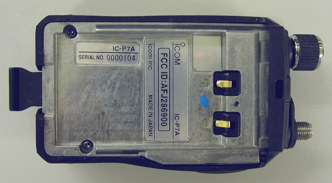 VHF/UHF Dual Band FM Transceiver - FCC ID AFJ286900 - ICOM Incorporated (1)