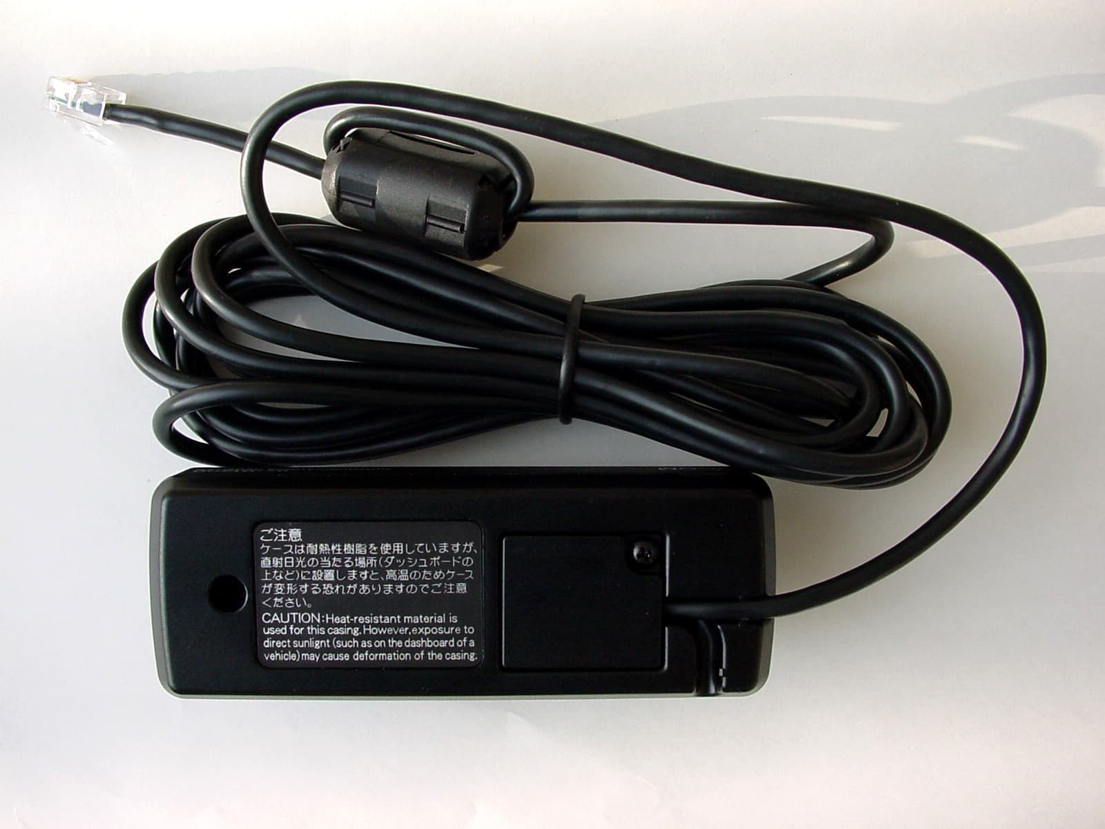 Communications Receiver - FCC ID AFJ288000 - ICOM Incorporated (4)