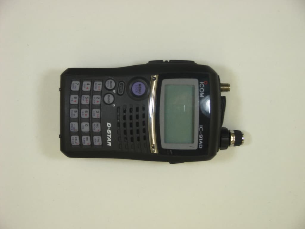 Amateur Transmitter with Scanning Receiver - FCC ID AFJ288800 - ICOM Incorporated (1)