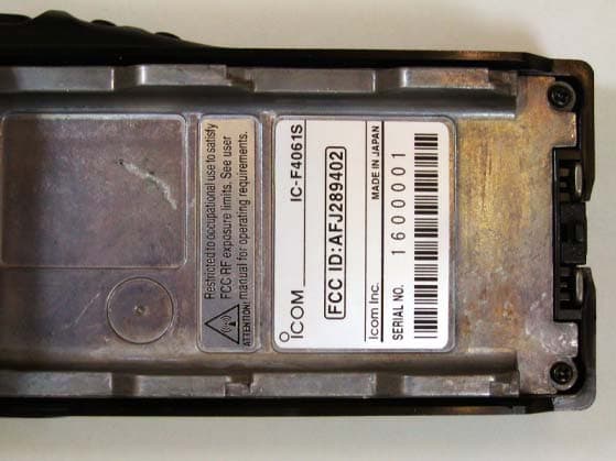UHF Transceiver - FCC ID AFJ289402 - ICOM Incorporated (1)