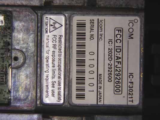 VHF-FM Transceiver - FCC ID AFJ292600 - ICOM Incorporated (1)