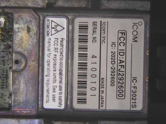 VHF-FM Transceiver - FCC ID AFJ292600 - ICOM Incorporated (2)