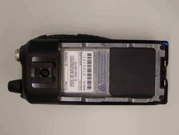 UHF-FM Land-Mobile Transceiver - FCC ID AFJ292701 - ICOM Incorporated (3)