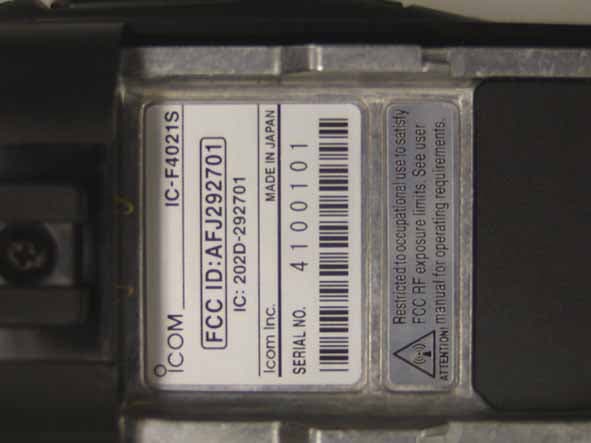 UHF-FM Land-Mobile Transceiver - FCC ID AFJ292701 - ICOM Incorporated (1)