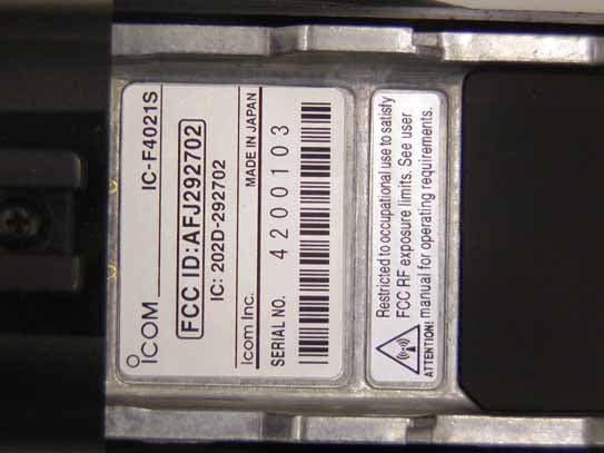 UHF Transceiver - FCC ID AFJ292702 - ICOM Incorporated (1)