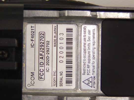 UHF Transceiver - FCC ID AFJ292702 - ICOM Incorporated (2)