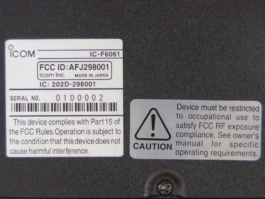 UHF Mobile Transceiver - FCC ID AFJ298001 - ICOM Incorporated