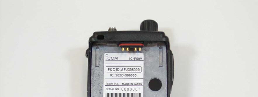 VHF Transceiver - FCC ID AFJ306000 - ICOM Incorporated