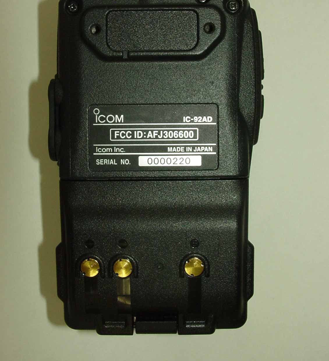 VHF/UHF Digital Transceiver - FCC ID AFJ306600 - ICOM Incorporated