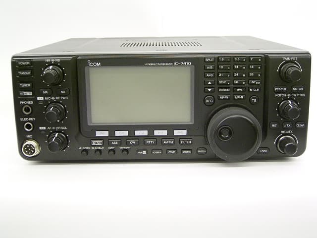 HF/50 MHz Tranceiver - FCC ID AFJ318200 - ICOM Incorporated (3)