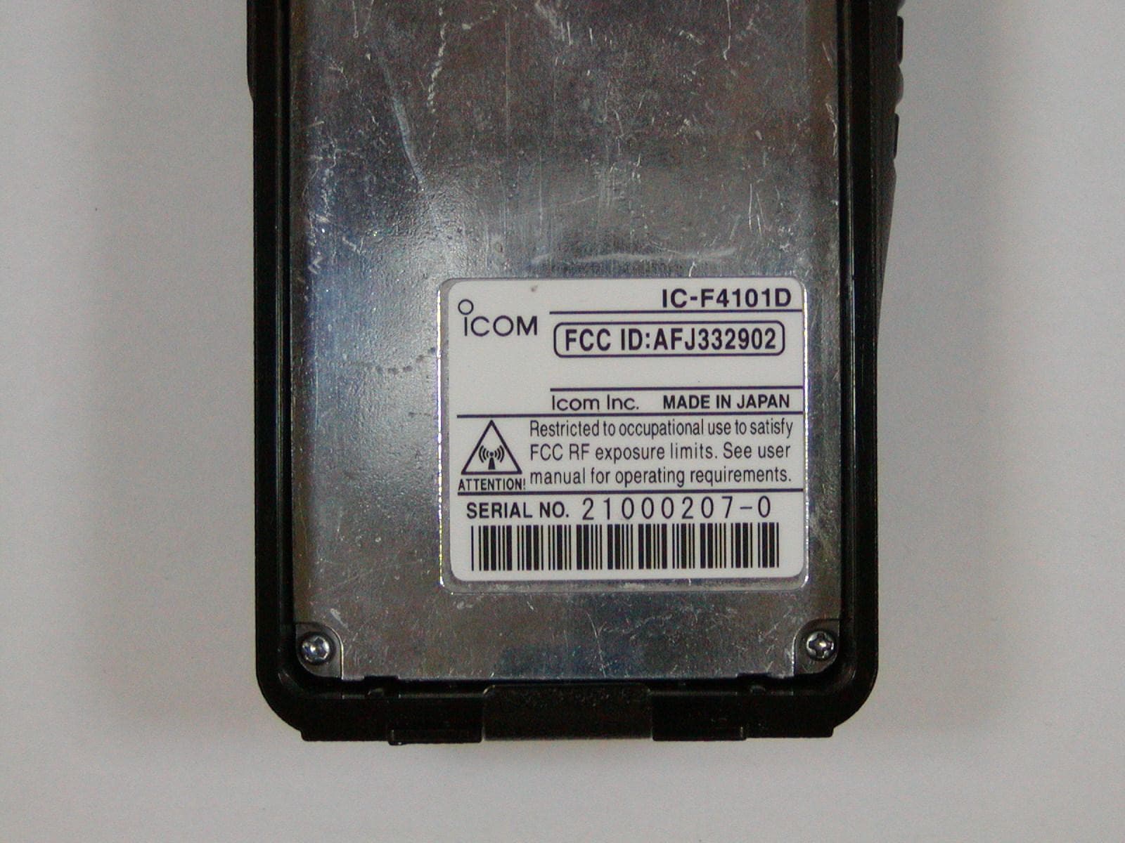 UHF Transceiver - FCC ID AFJ332902 - ICOM Incorporated (1)