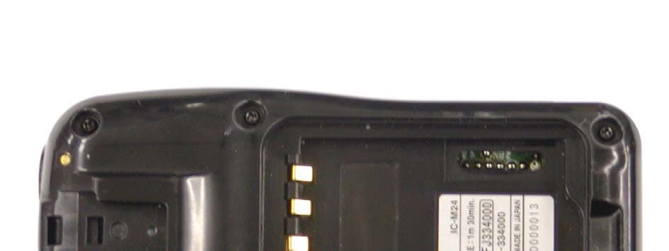 VHF Marine Transceiver - FCC ID AFJ334000 - ICOM Incorporated (3)