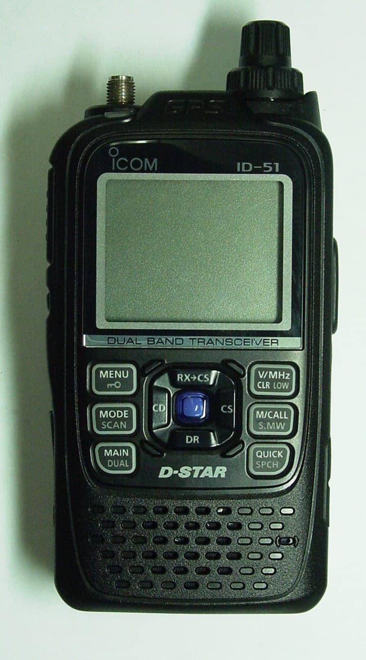 VHF/UHF Transceiver - FCC ID AFJ339000 - ICOM Incorporated