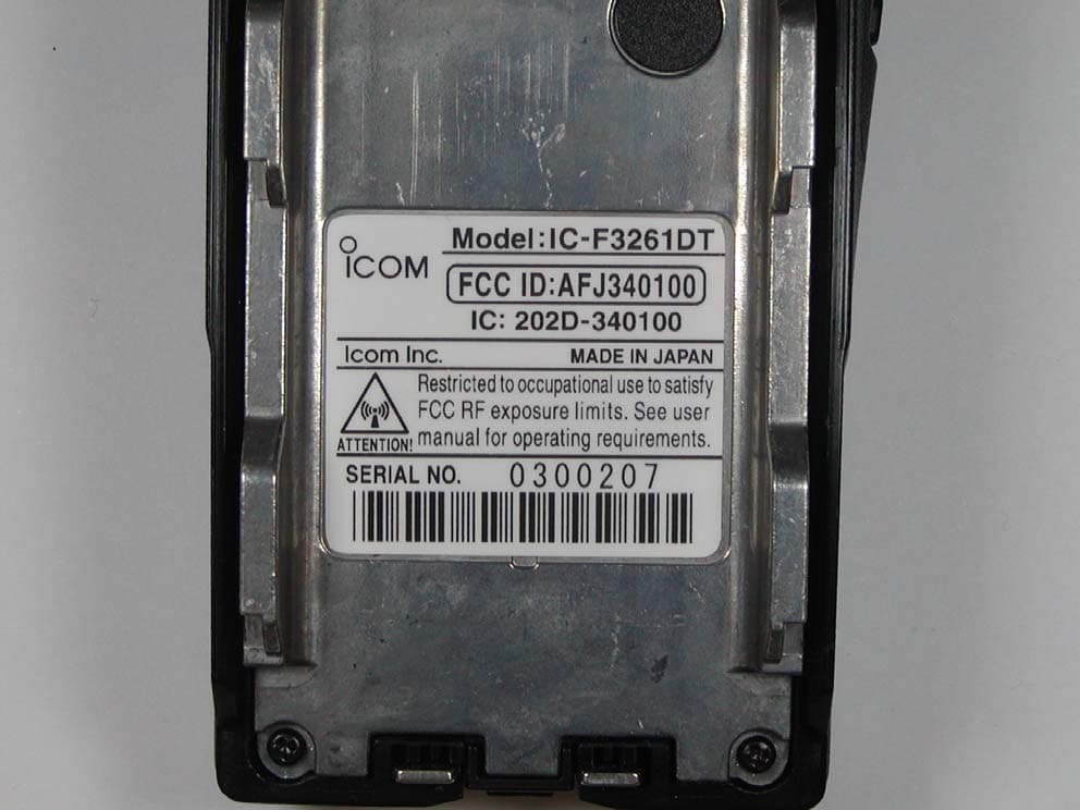 VHF Transceivers - FCC ID AFJ340100 - ICOM Incorporated (2)