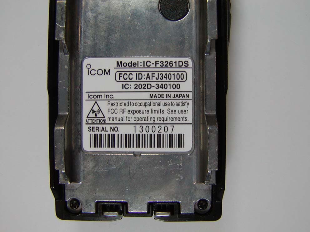 VHF Transceivers - FCC ID AFJ340100 - ICOM Incorporated (3)