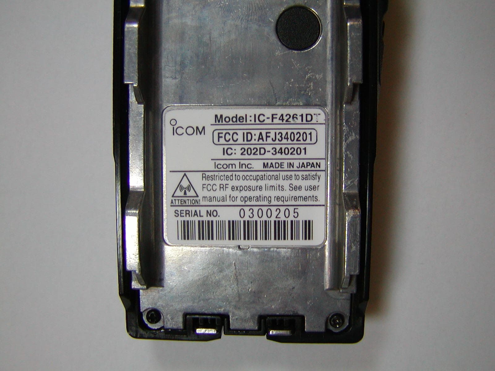 UHF TRANSCEIVER - FCC ID AFJ340201 - ICOM Incorporated
