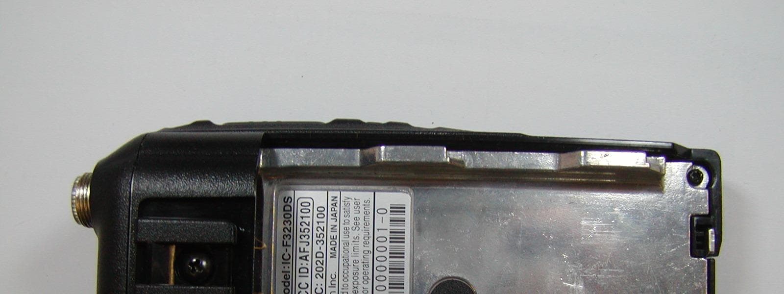 VHF Transceiver - FCC ID AFJ352100 - ICOM Incorporated (1)