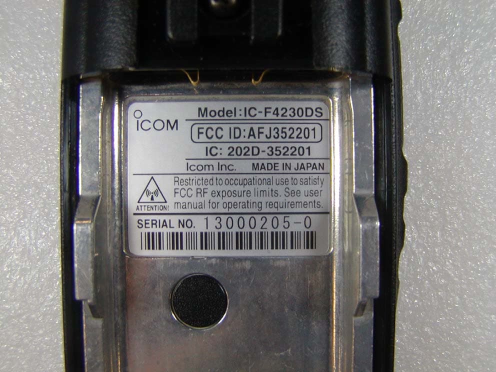 UHF Transeiver - FCC ID AFJ352201 - ICOM Incorporated