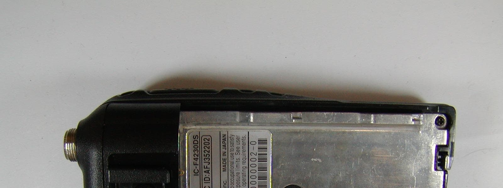 UHF Transeiver - FCC ID AFJ352202 - ICOM Incorporated (4)