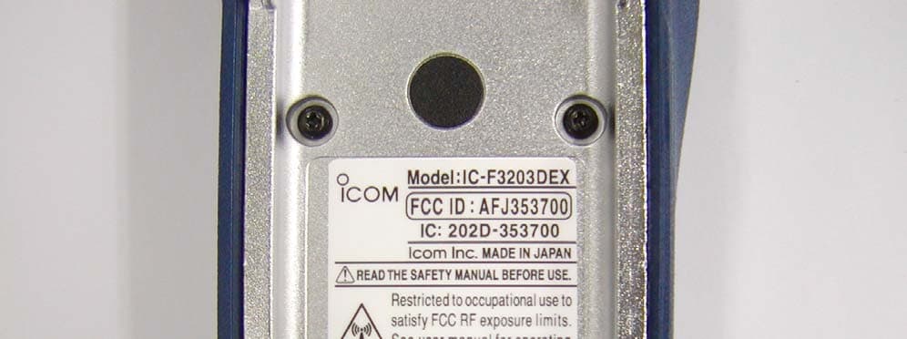 VHF Transceiver - FCC ID AFJ353700 - ICOM Incorporated (1)