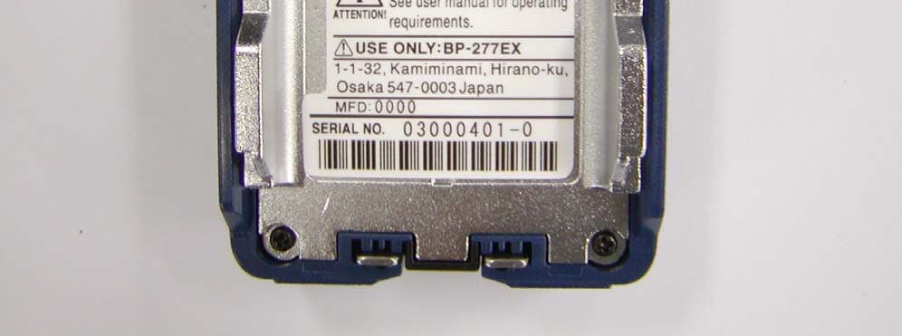 VHF Transceiver - FCC ID AFJ353700 - ICOM Incorporated (2)