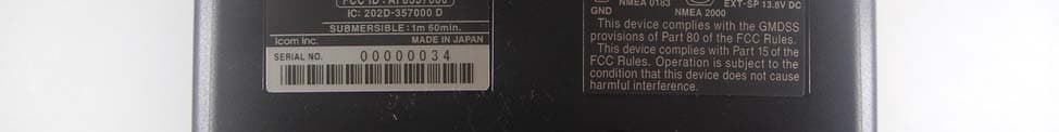 VHF Marine Transceiver - FCC ID AFJ357000 - ICOM Incorporated (2)