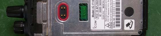 VHF Transceivers - FCC ID AFJ362000 - ICOM Incorporated