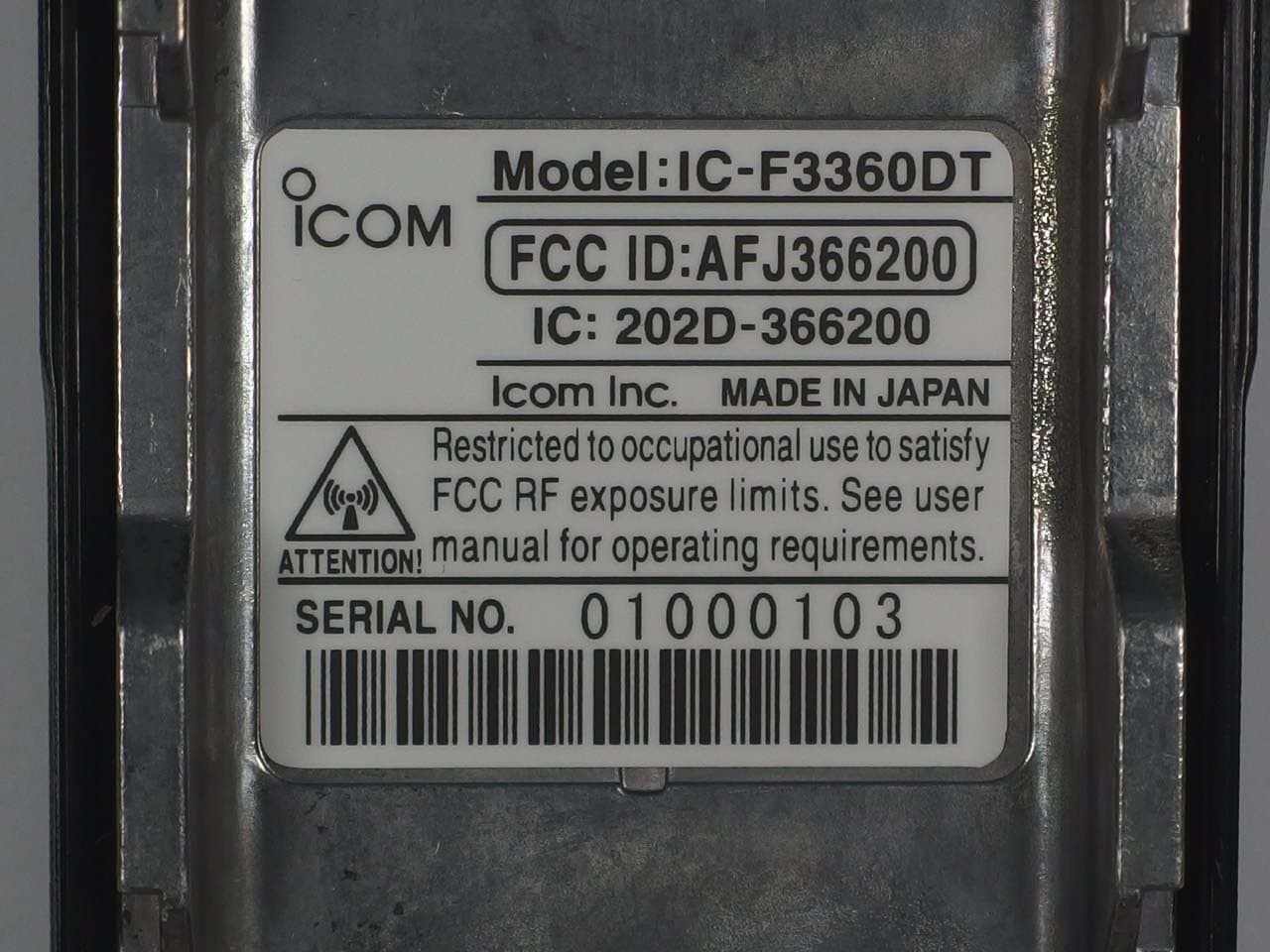 VHF Digital Transceiver - FCC ID AFJ366200 - ICOM Incorporated