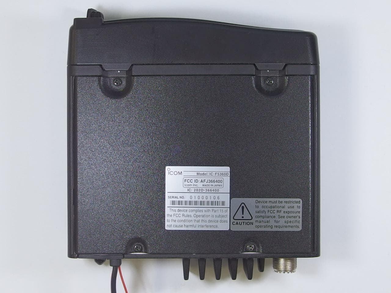 VHF Digital Transceiver - FCC ID AFJ366400 - ICOM Incorporated (1)
