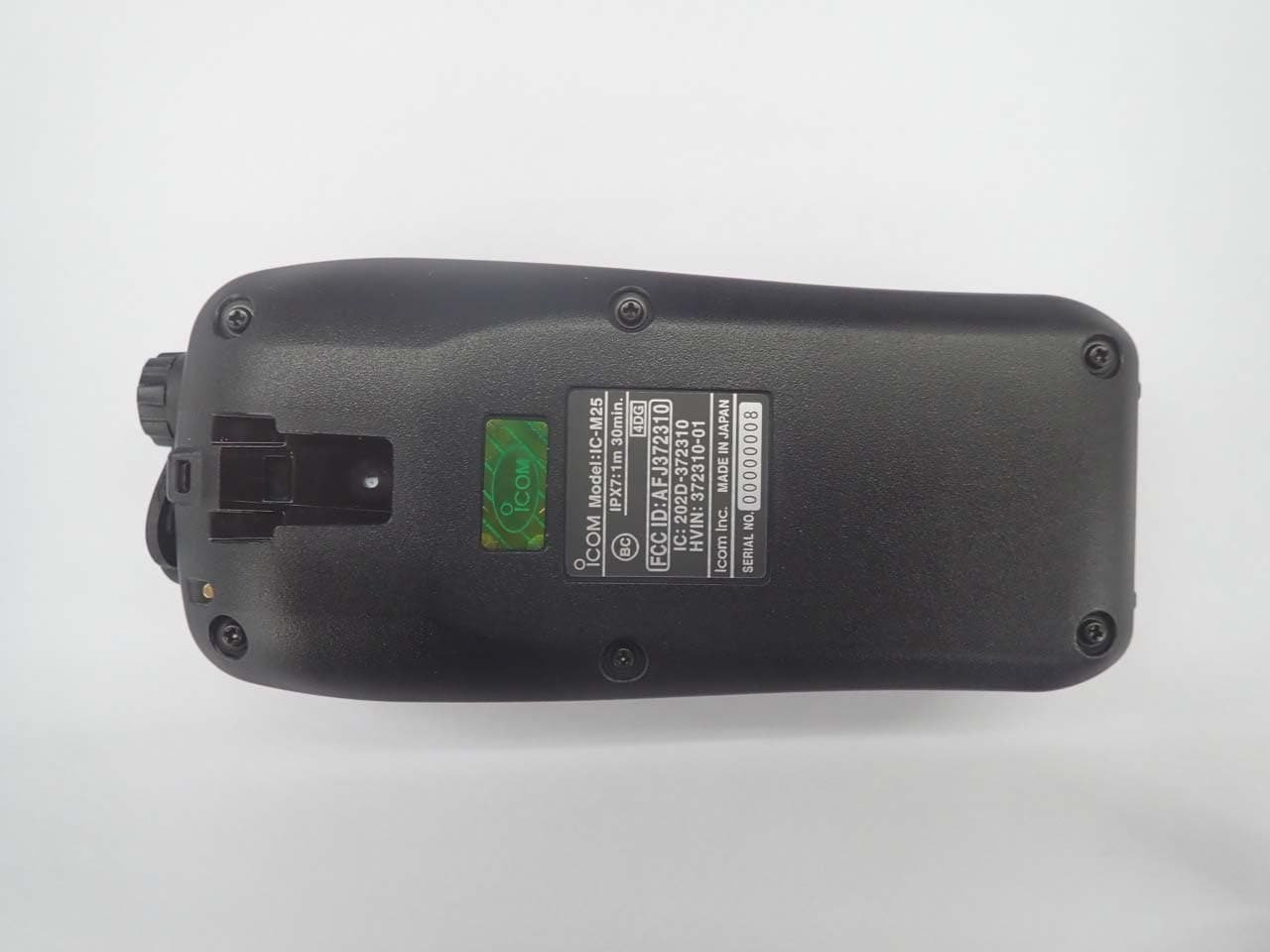 VHF Marine Transceiver - FCC ID AFJ372310 - ICOM Incorporated