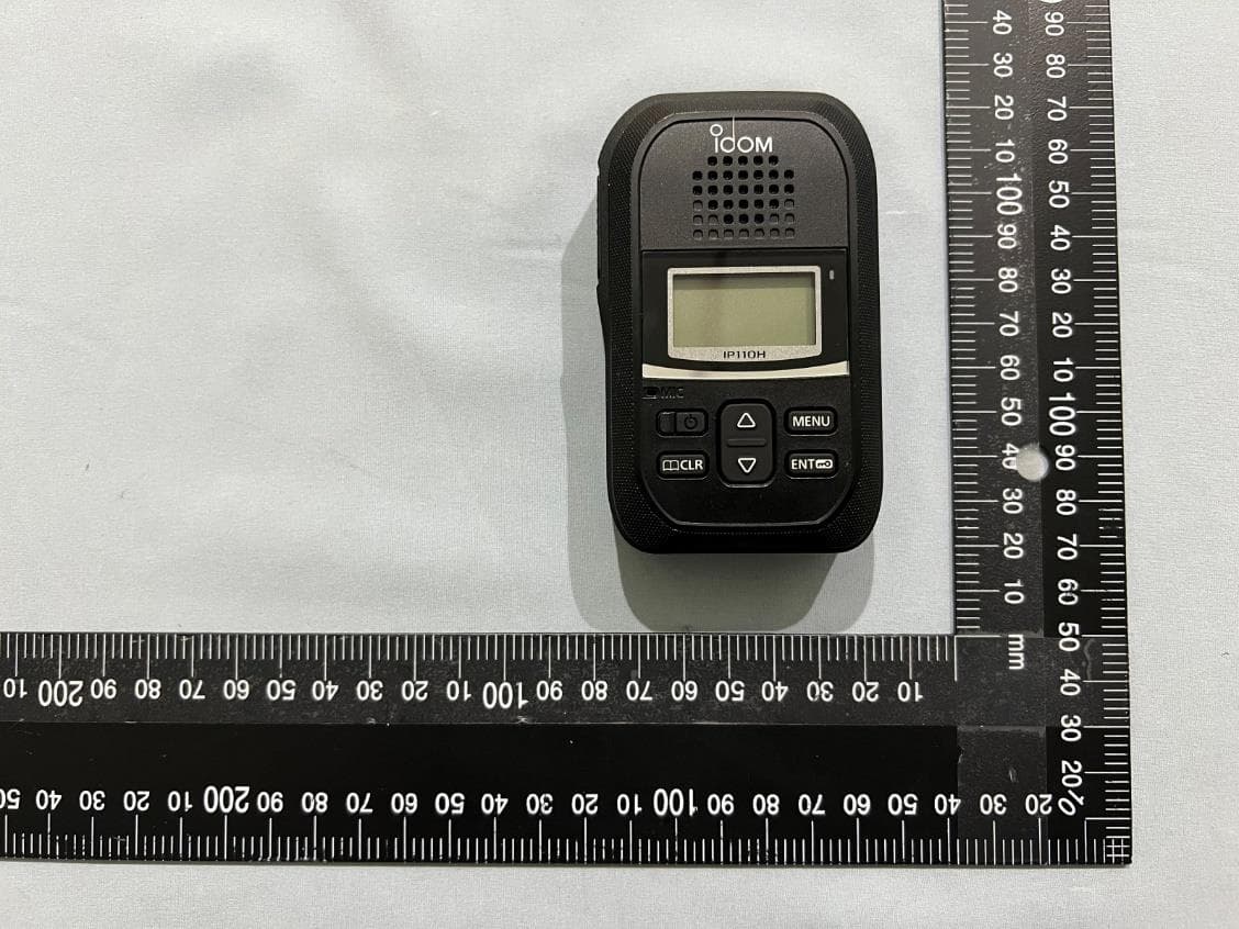 WLAN TRANSCEIVER - FCC ID AFJ399510 - ICOM Incorporated (3)