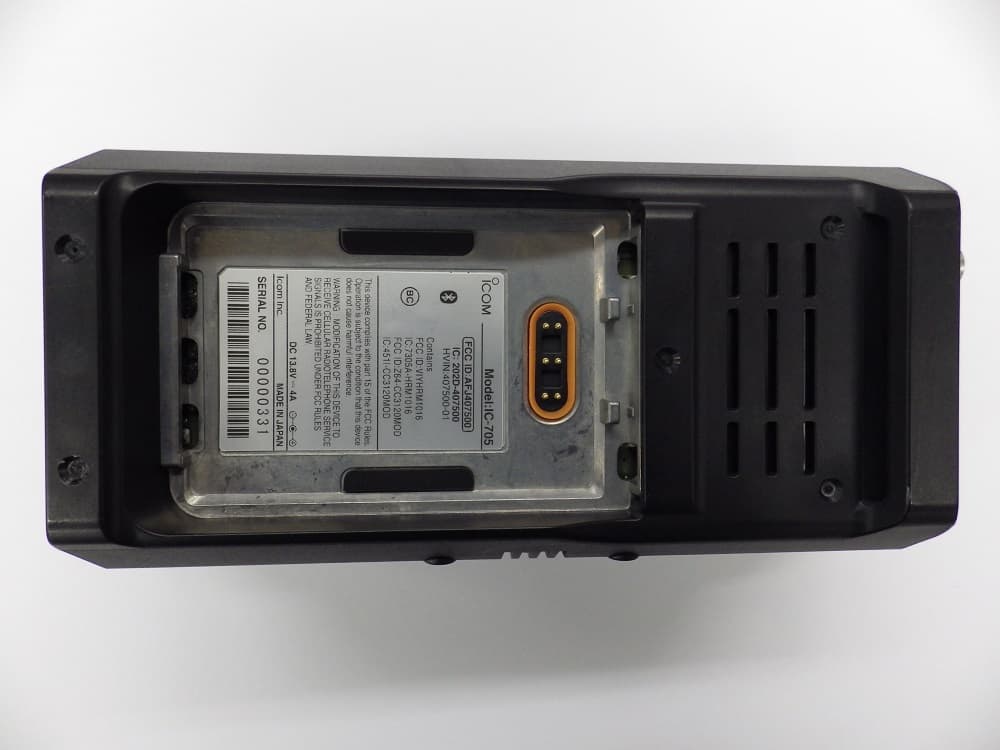 HF/VHF/UHF All Mode Transceiver - FCC ID AFJ407500 - ICOM Incorporated