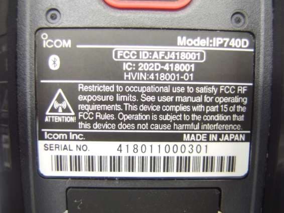 Two Way Radio - FCC ID AFJ418001 - ICOM Incorporated
