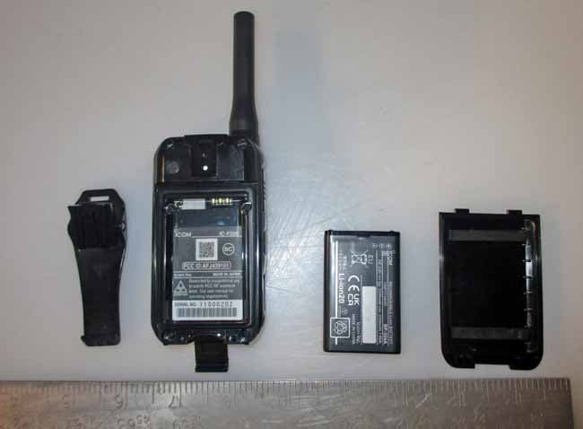 UHF TRANSCEIVER - FCC ID AFJ439101 - ICOM Incorporated