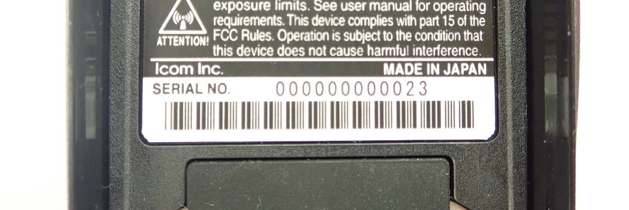 IP-M60 Marine Radio - FCC ID AFJ446700 - ICOM Incorporated (2)