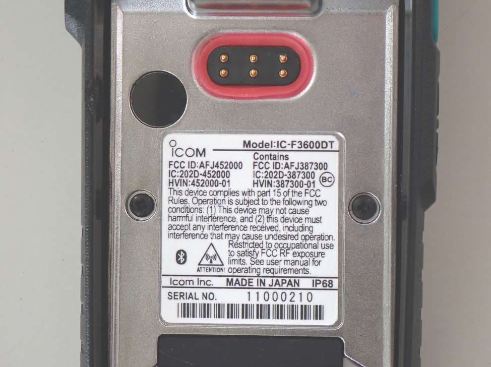 VHF DIGITAL TRANSCEIVER - FCC ID AFJ452000 - ICOM Incorporated (2)