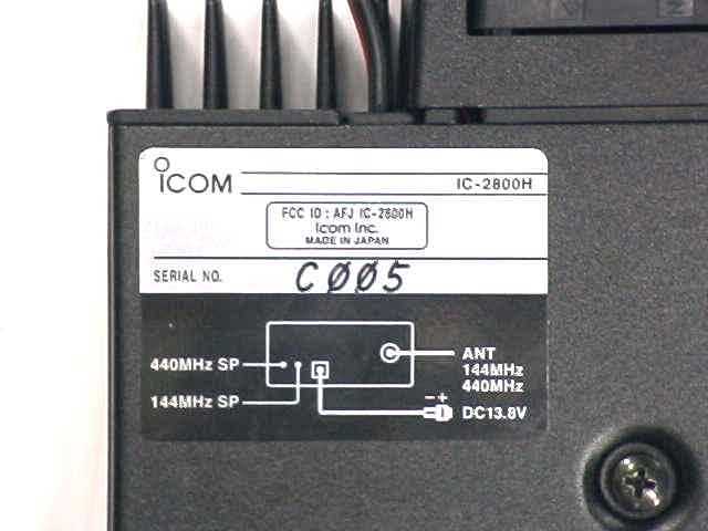 Receiver Portion of Amateur Transceiver - FCC ID AFJIC-2800H - ICOM Incorporated (3)