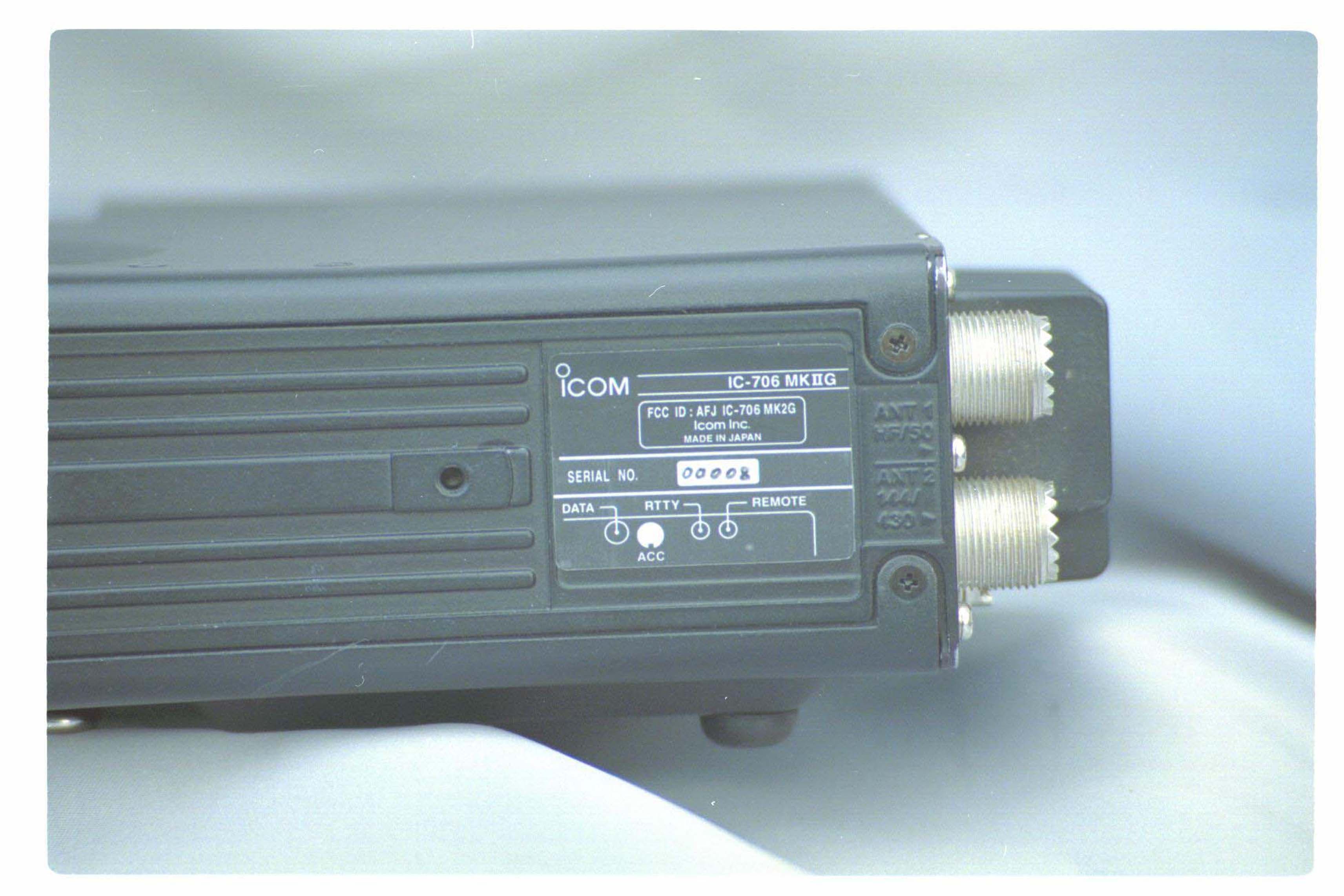Receiver portion of amateur transceiver - FCC ID AFJIC-706MK2G - ICOM Incorporated (1)