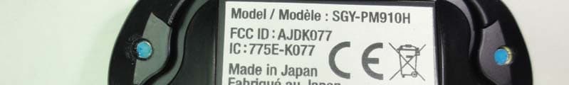 Pedaling Monitor Sensor - FCC ID AJDK077 - Pioneer Corporation (3)