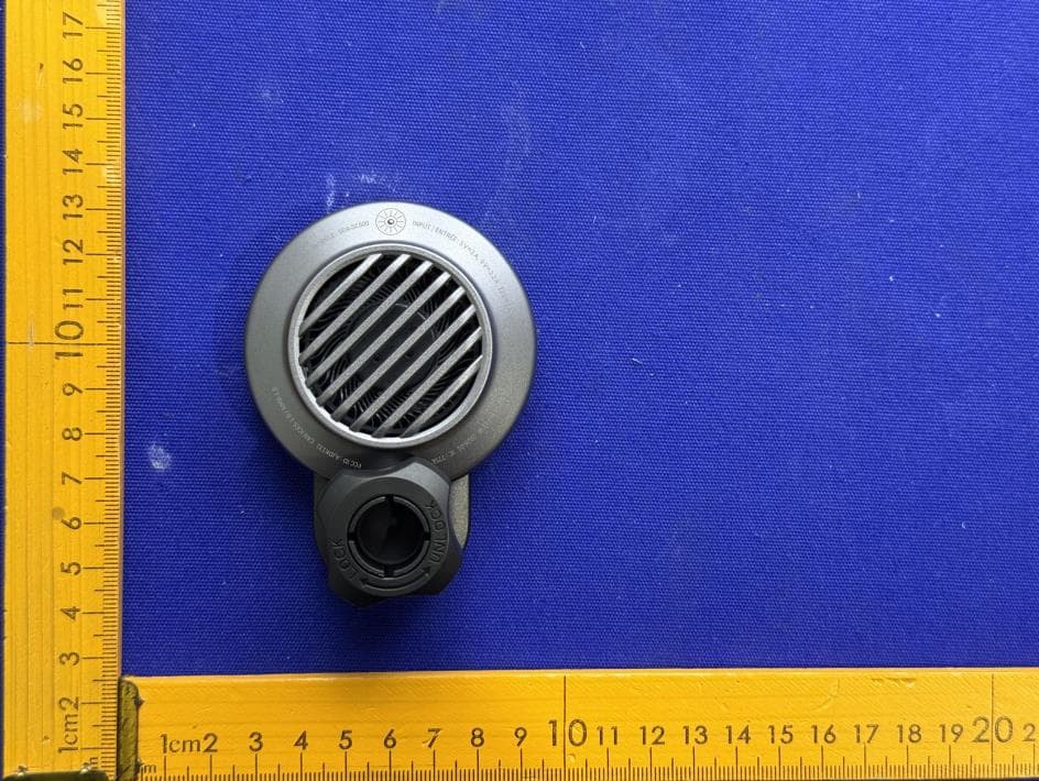 WIRELESS CHARGING CRADLE - FCC ID AJDK131 - Pioneer Corporation